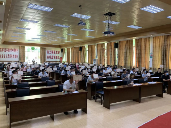 成功舉辦陸豐市省級(jí)電子商務(wù)進(jìn)農(nóng)村綜合示范項(xiàng)目第二期電商班.png