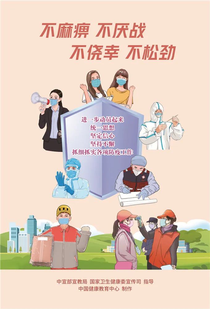 圖片2.jpg