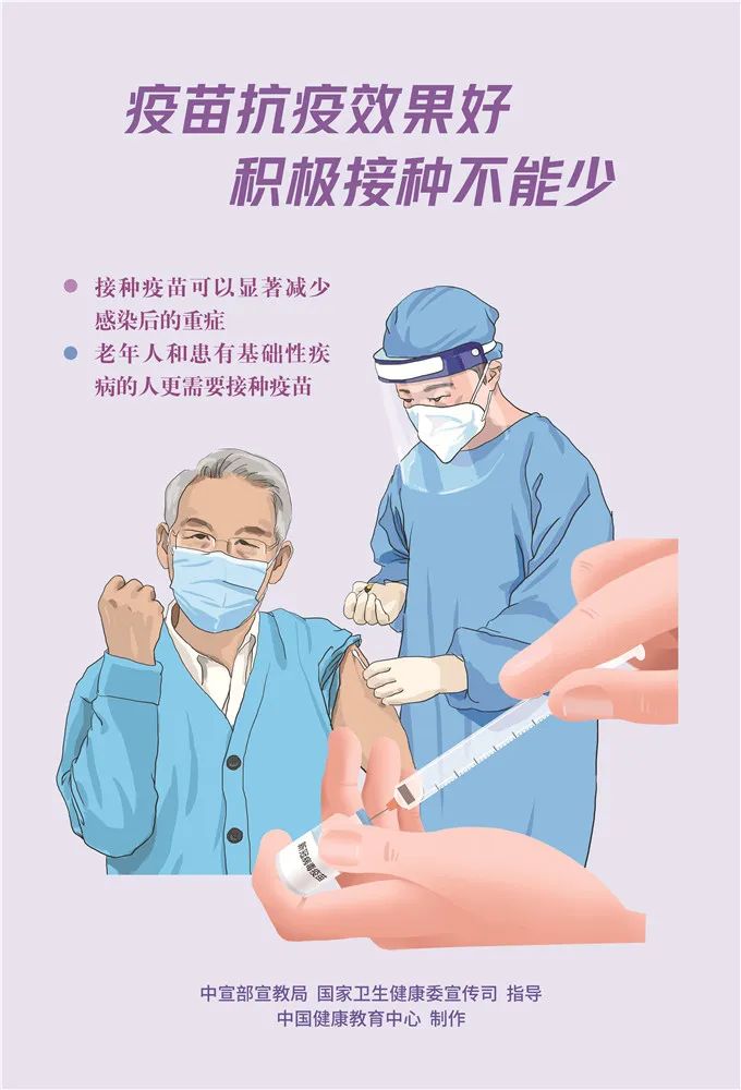 微信圖片_20190929215041.jpg