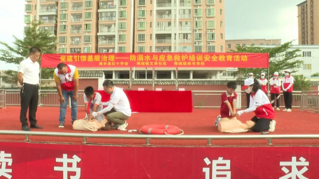 微信圖片_20191128101251.jpg