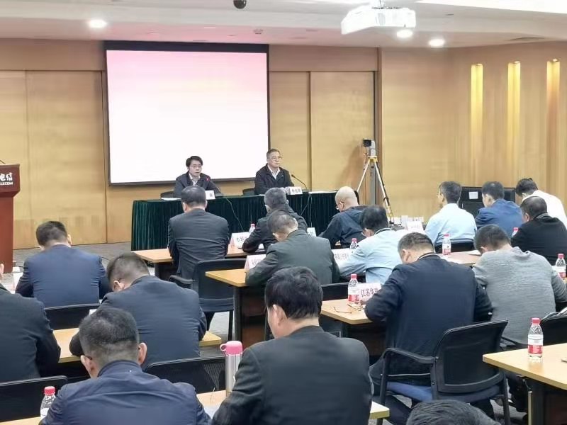 省住房城鄉(xiāng)建設(shè)廳召開(kāi)重點(diǎn)攻堅(jiān)、全年保平安電視電話會(huì)議1.jpg