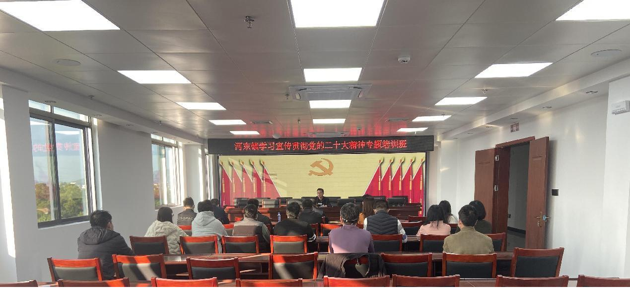 河?xùn)|鎮(zhèn)學(xué)習(xí)宣傳貫徹黨的二十大精神內(nèi)圖.png