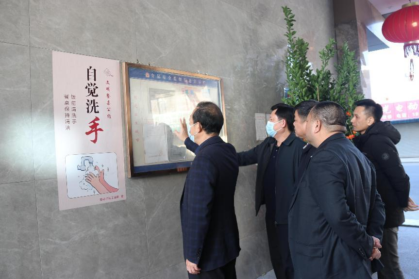 圖片3.png