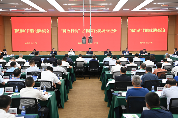 翁杰明、國資、國企、央企、國資委、副主任、企業(yè)改革、新聞宣傳