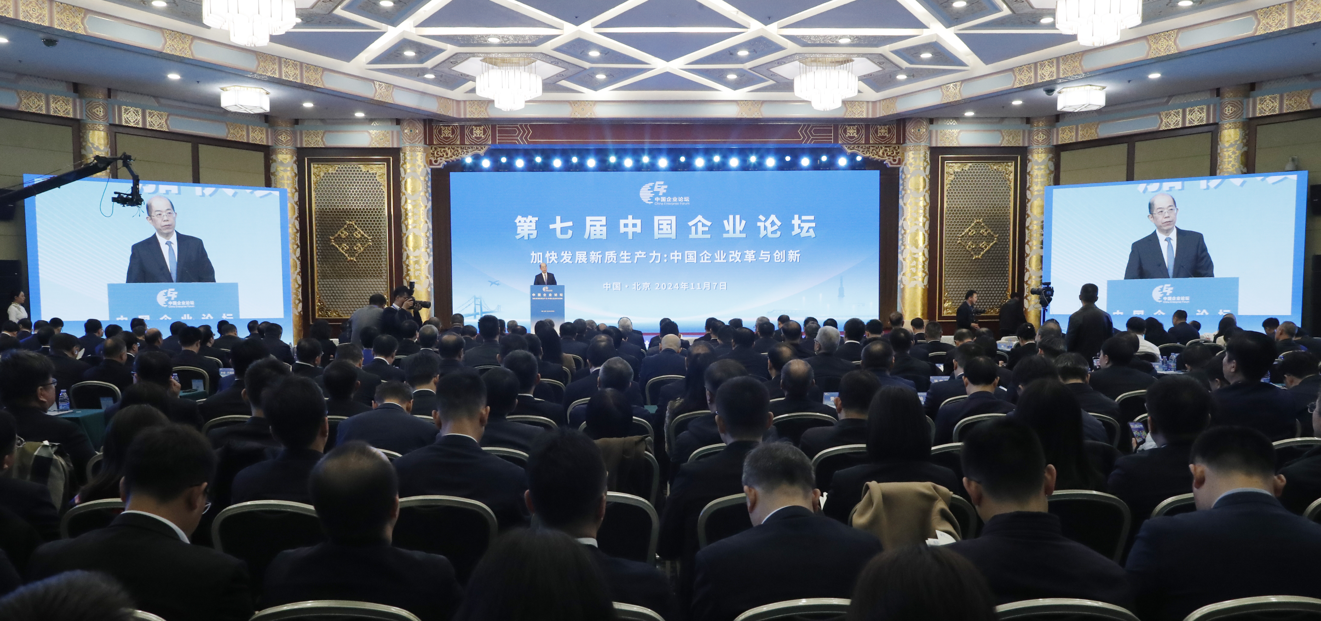 張玉卓、國資、央企、國資委、書記、主任、國企、企業(yè)改革