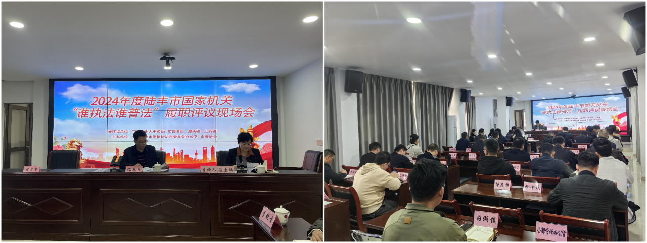 微信圖片_20241230111138.png