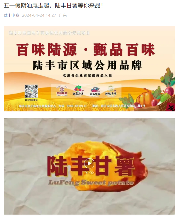 圖片6.png