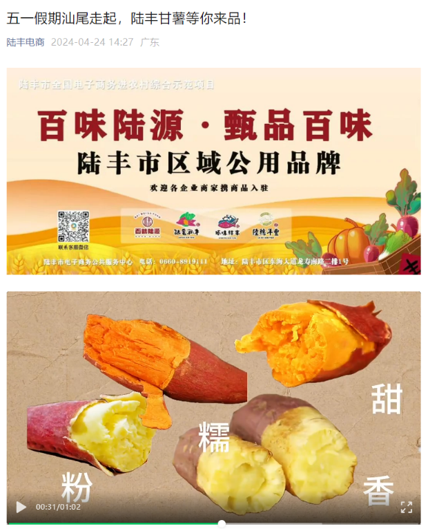圖片7.png