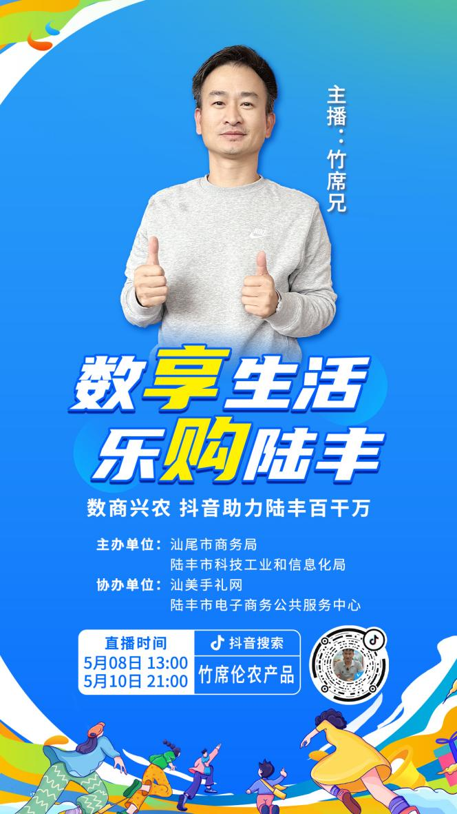 圖片9.png