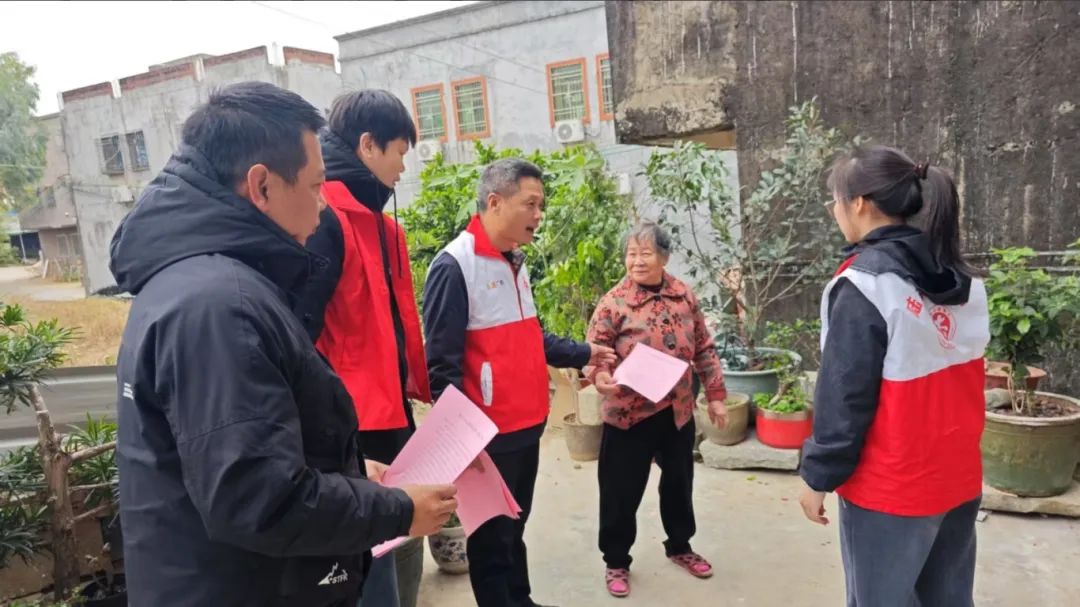 微信截圖_20250307102237.png