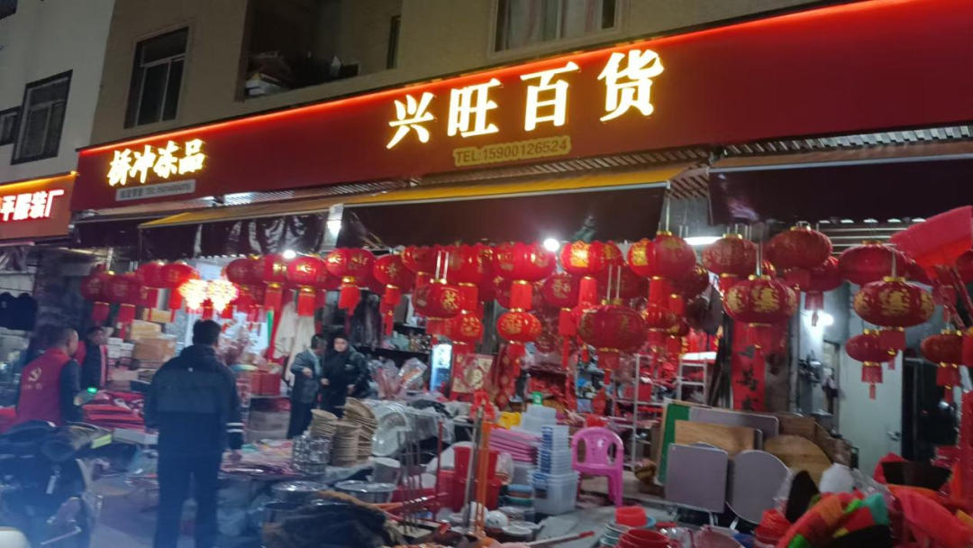 圖片3.png