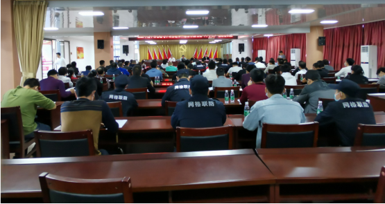 陸豐市省級電子商務(wù)進農(nóng)村綜合示范項目-甲子鎮(zhèn)電商培訓班.png