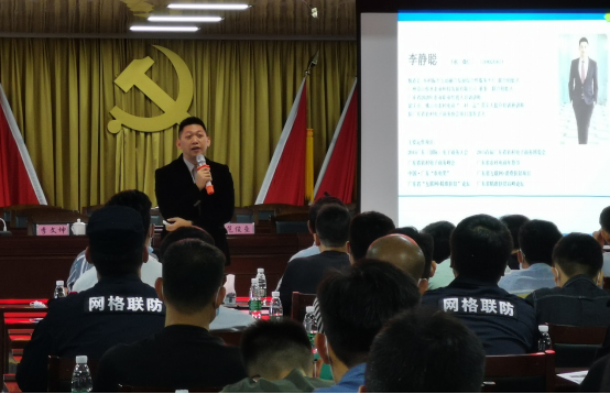 陸豐市省級電子商務(wù)進農(nóng)村綜合示范項目-甲子鎮(zhèn)電商培訓班.png