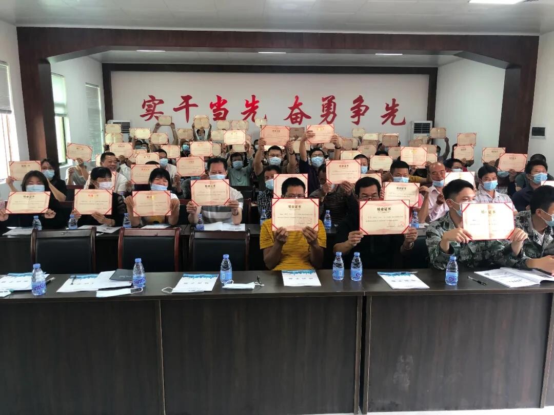 10期簡(jiǎn)報(bào)（南塘鎮(zhèn)培訓(xùn)班）_7