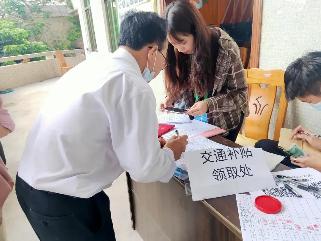 10期簡(jiǎn)報(bào)（南塘鎮(zhèn)培訓(xùn)班）_11
