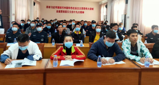 八萬鎮(zhèn)電商培訓班.png