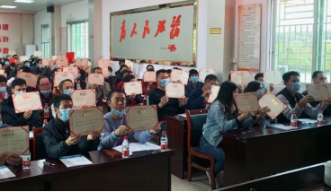 河西鎮(zhèn)電商培訓班.png