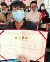 河西鎮(zhèn)電商培訓班.png